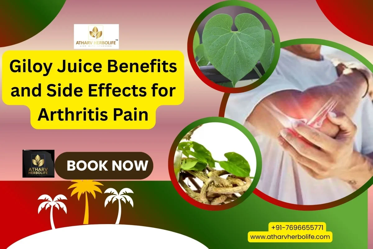 joint pain gilloy juice