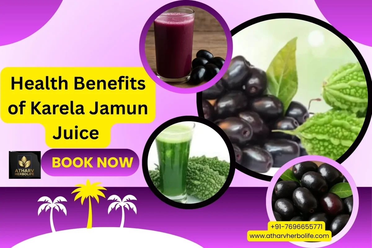 jamun juice benefits