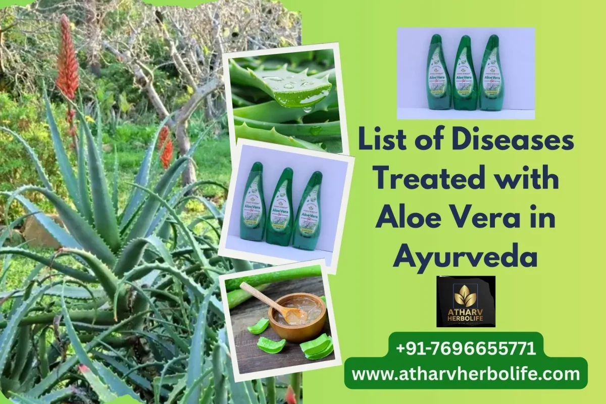 aloevera